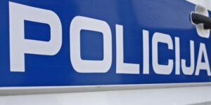 Stigla nova dojava o eksplozivnoj napravi na Općinskom sudu u Varaždinu